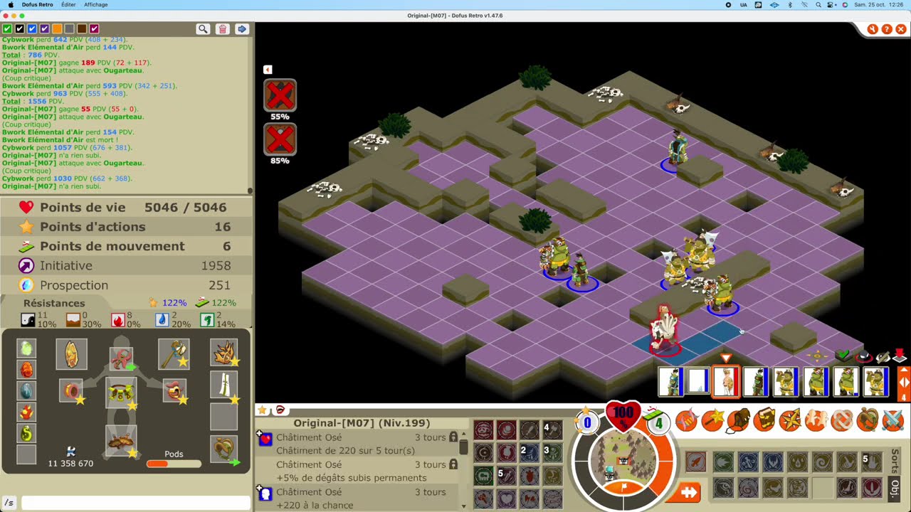 Dofus Retro [Boune] - Solotage donjon Bworker