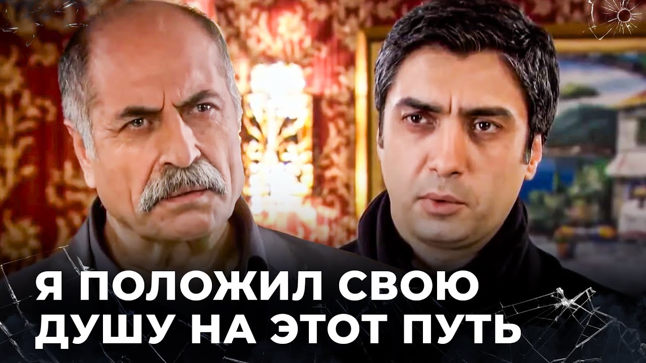 В Этой Войне Проиграешь Ты, Хашмет Ага! | Полат Алемдар
