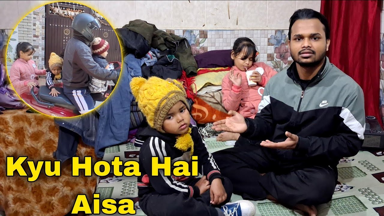 Bhopu Ki Tabiyat Kharab Ho Gayi!