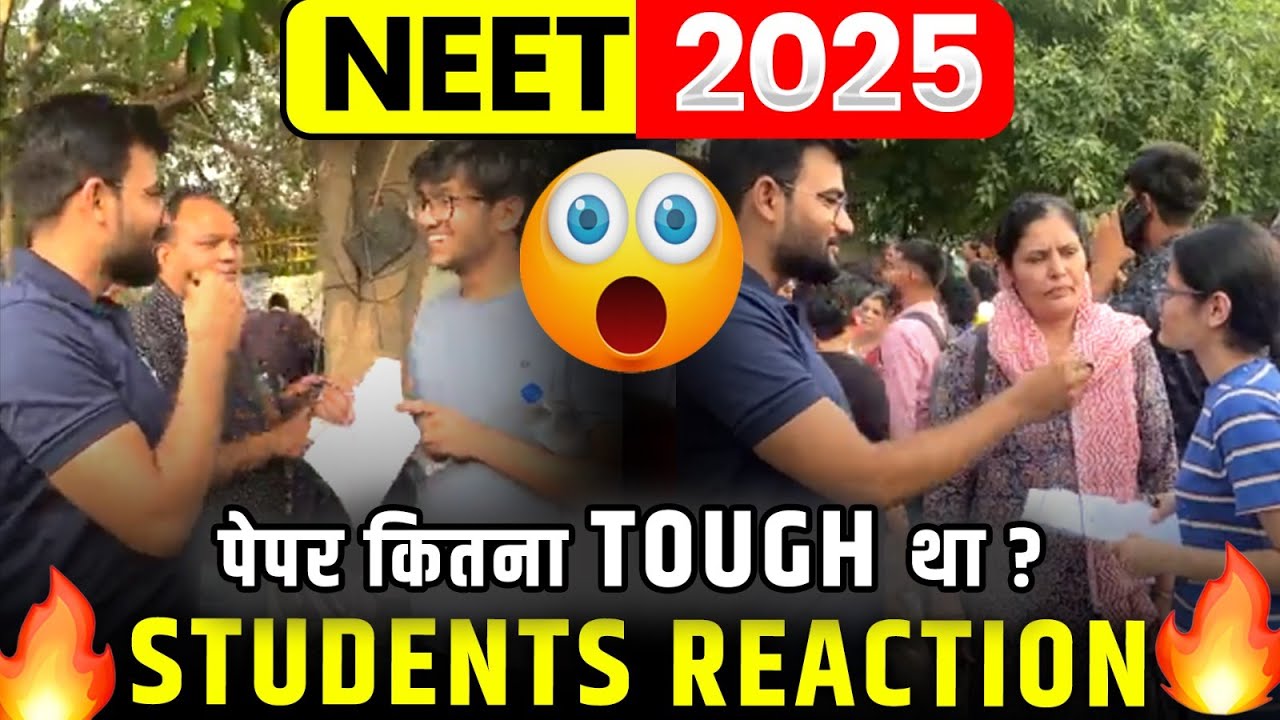 NEET 2025 Student Reactions | NEET 2025 Paper Review | Exam Difficulty Level | #neet2025  #neetexam