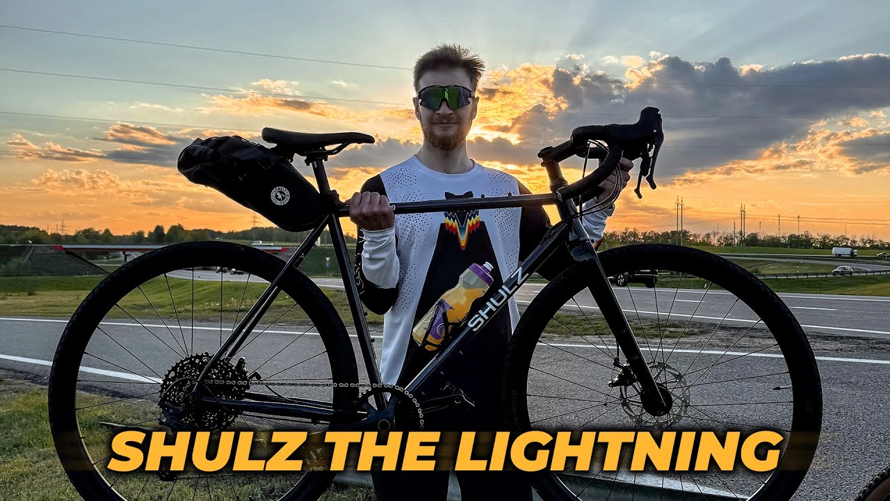 Shulz The Lightning - Велосипед, который изменил мою жизнь!