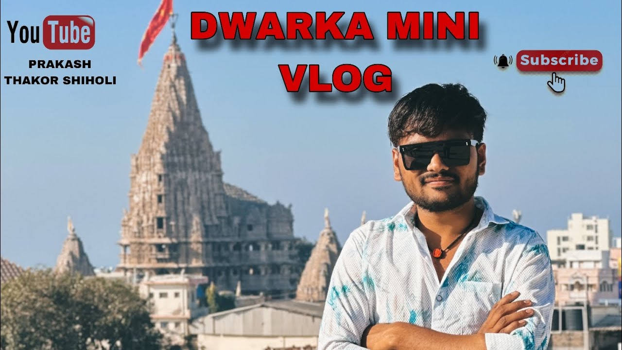 DWARKA TRIP 2026 || Mini Vlog || Gujrat 