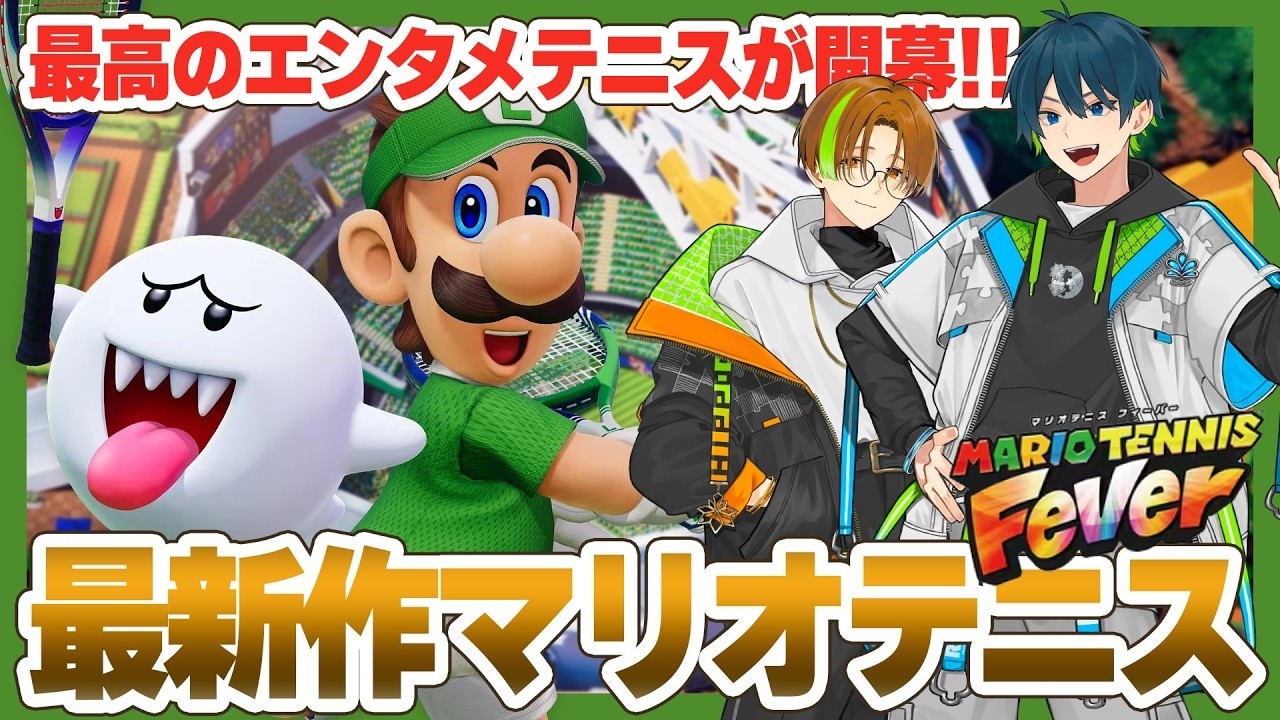 【マリオテニスフィーバー】全30種のフィーバーラケット！ラケット全開放を目指して！！【#shorts】