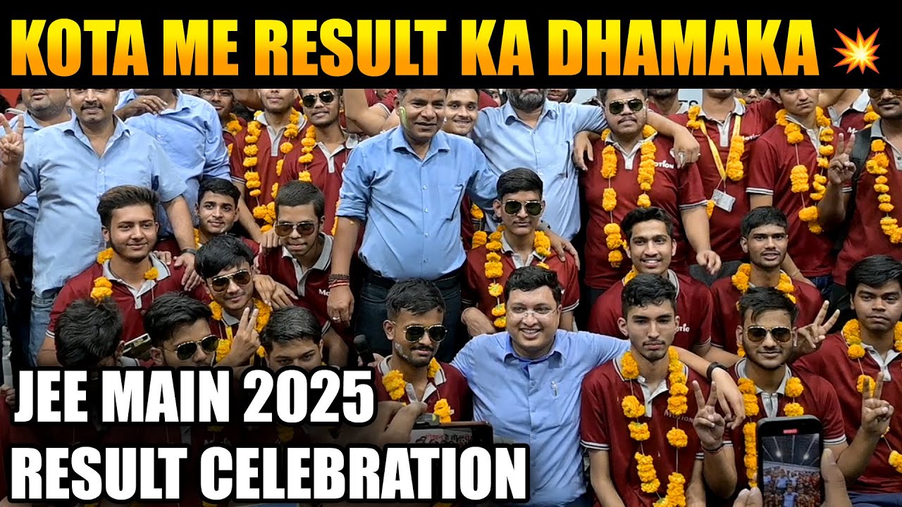 JEE Mains Result Celebration at Motion | #Kota me result ka Dhamaka💥 | #interview #topper #nvsir