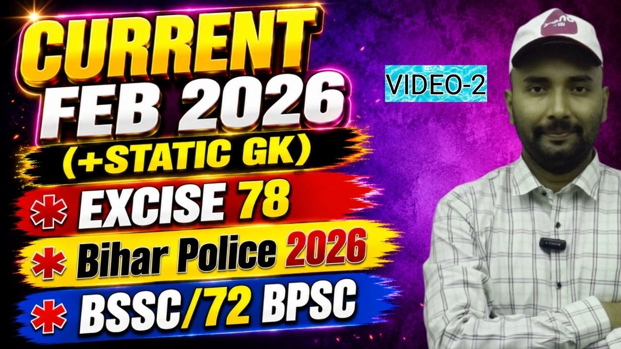 Current Affairs 2026 February -2/Current Affairs 2026 /Last One Year Current Affairs