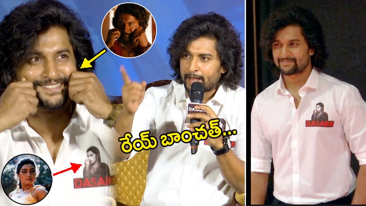DASARA @ Ori Vaari Song Launch Event | Keerthy Suresh | Srikanth Odela | Santhosh Narayanan | FT