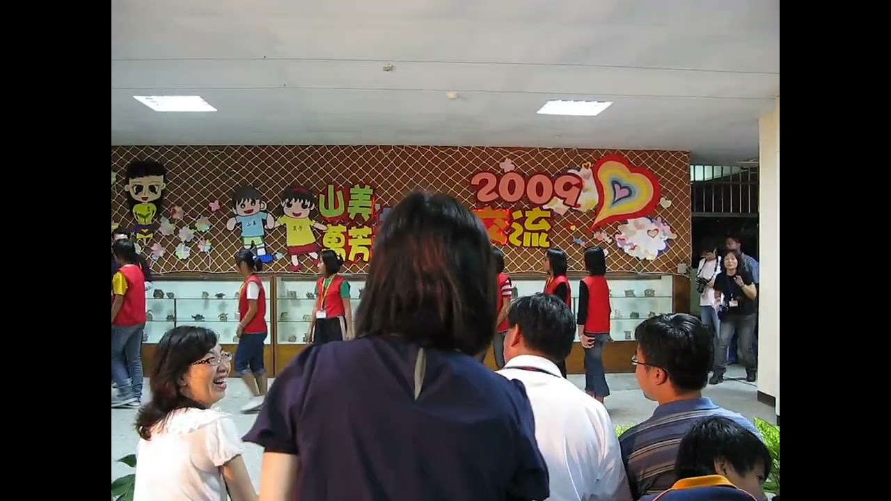 20091110校際交流