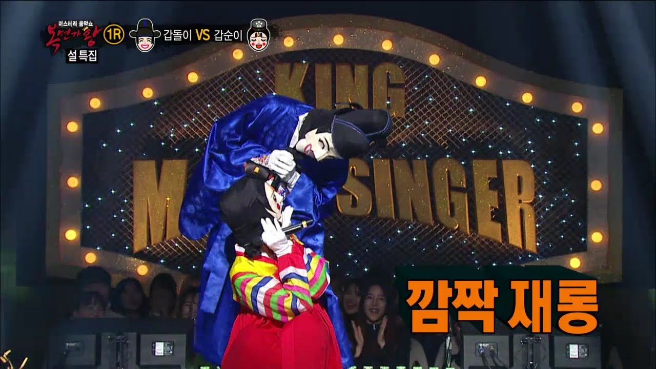 【TVPP】Lizzi(Orange Caramel) - Jjanjjara, 리지(오렌지 캬라멜) - ‘Jjanjjara’@ King Of Masked Singer