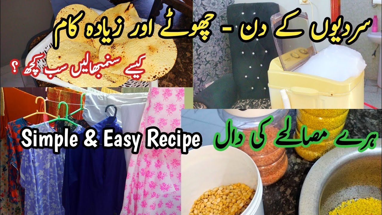 Winter Routine | Motivational Vlog | Organisation | Pakistani Life Style With House wife 