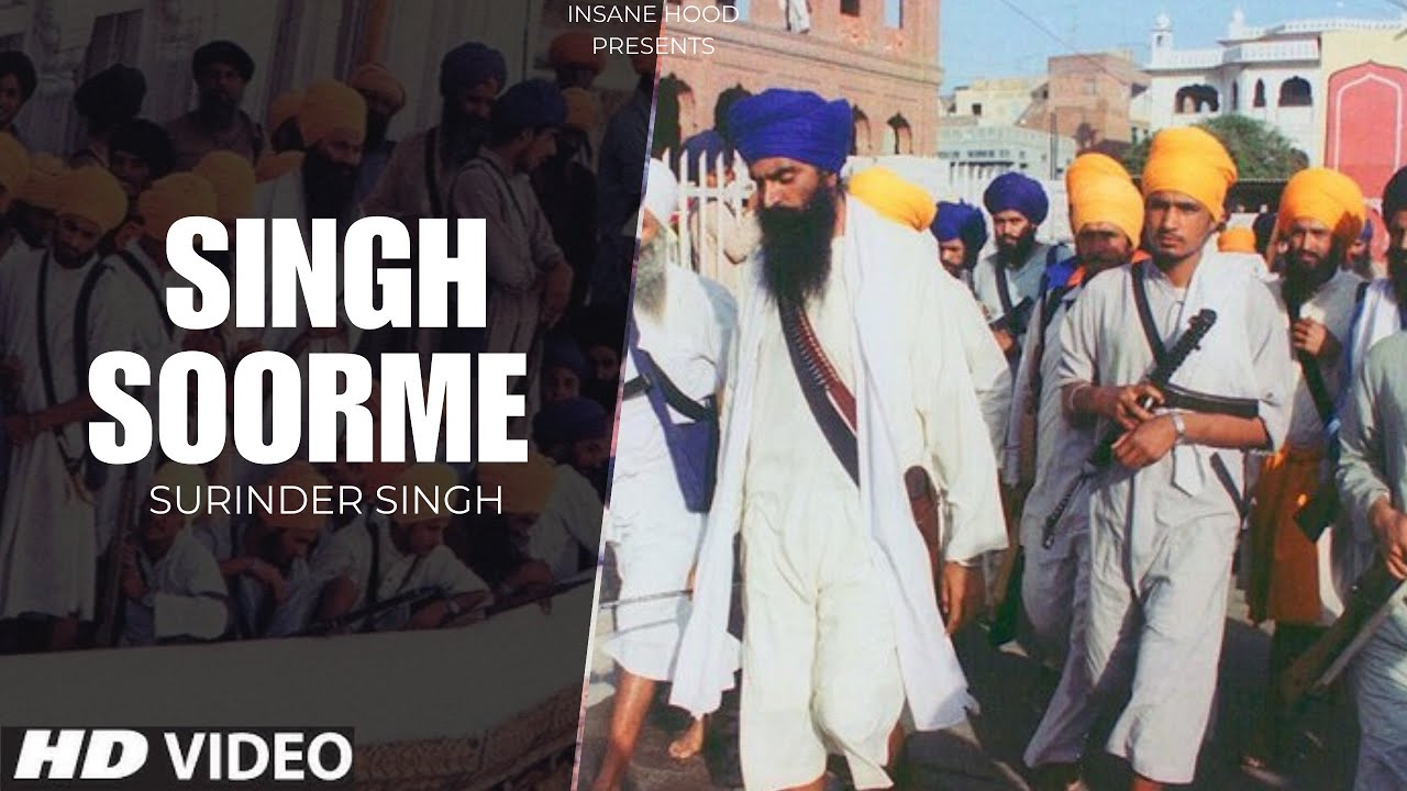 Singh Soorme Song Khalistan | Singh Soorme Gulam Nhi Rehnge | Sant Bhindranwale Songs | Punjabi Song