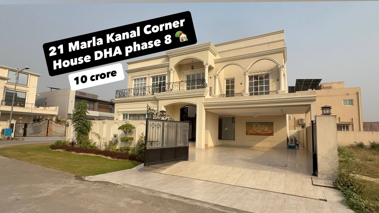 Inside PKR 10 crore 21 Marla Corner semi furnished house DHA Phase 8 ex air avenue Lahore