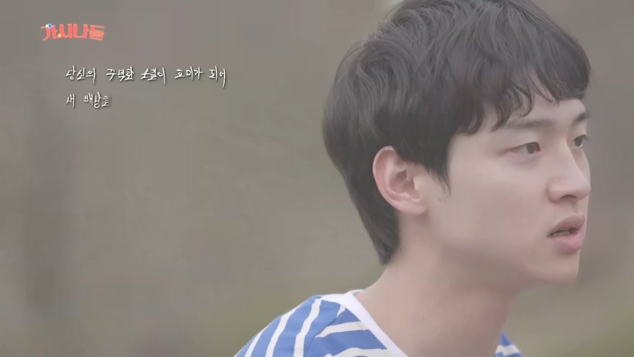 [가시나들 미방분] 동윤의 시 - 춘곤증 「그렇게 커다란 내 토지는 봄처럼 잠들고 나는 깨어났습니다」