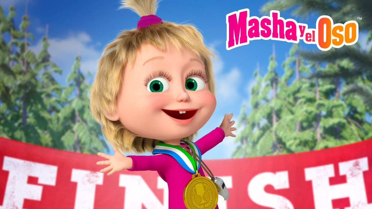 Masha y el Oso 🏆🥇 ¡Ganando como siempre!  | Dibujos animados 🎬 Masha and the Bear