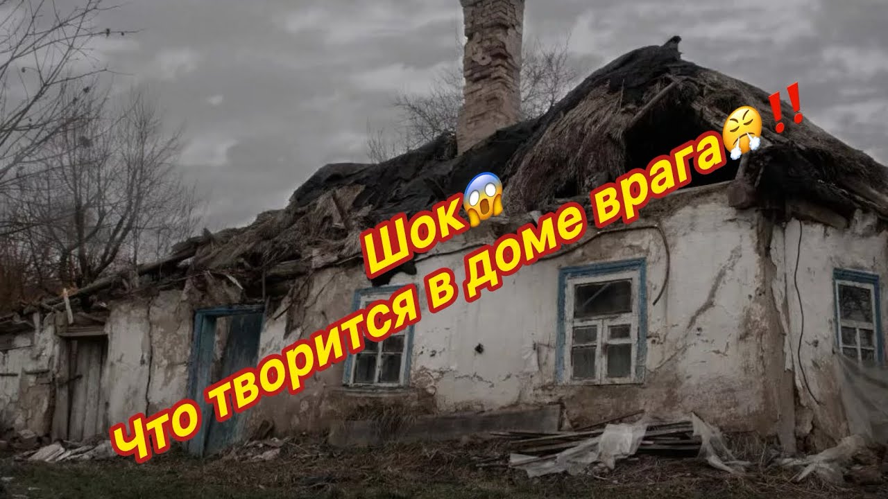 😳Шокирующий новости от соперницы 🫣🚨🚨🚨💯💯