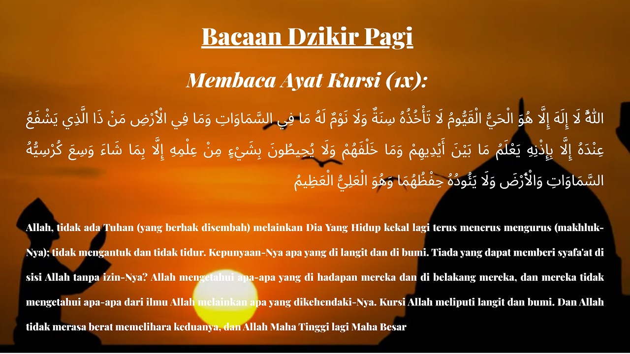 DZIKIR PAGI _ Menenangkan Hai dan Jiwa | Murotal Al Quran Juz 30 (Juz Amma) Merdu By Alaa Aqel