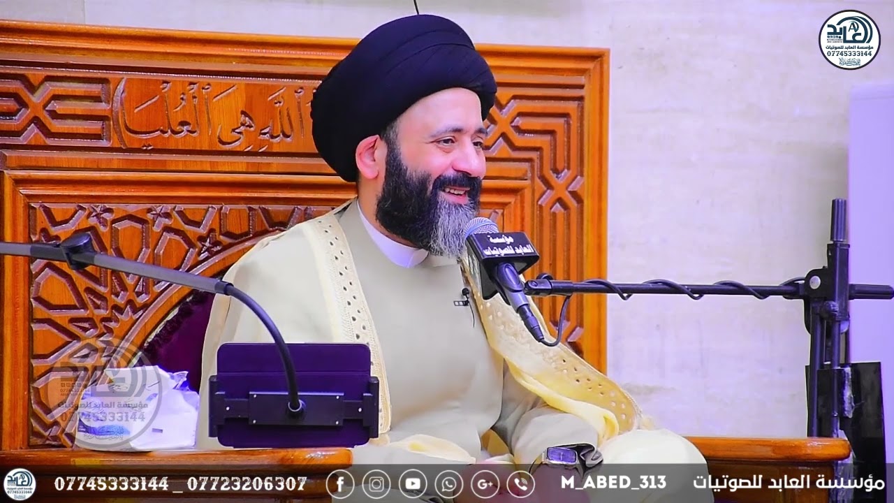 السيد علي الطالقاني يرد على كل من ينتقده في برامج التواصل الاجتماعي