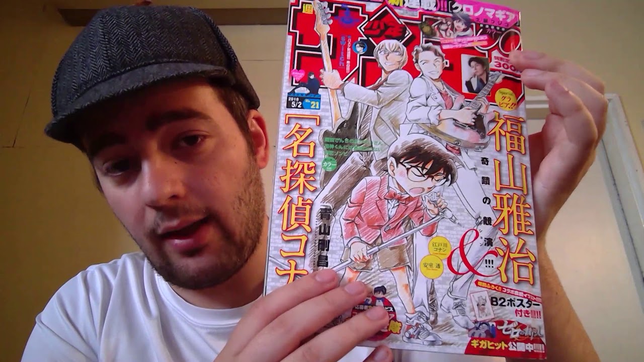 Detective Conan Vlog 7 - Película 22 en cines y revista semanal Shonen Sunday