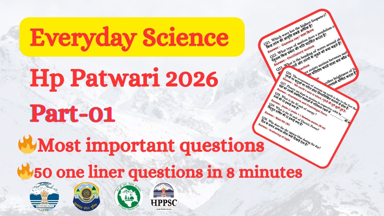 HP Patwari Exam 2026 | Everyday Science Part-1 | Most Important Questions | 10+2 Level