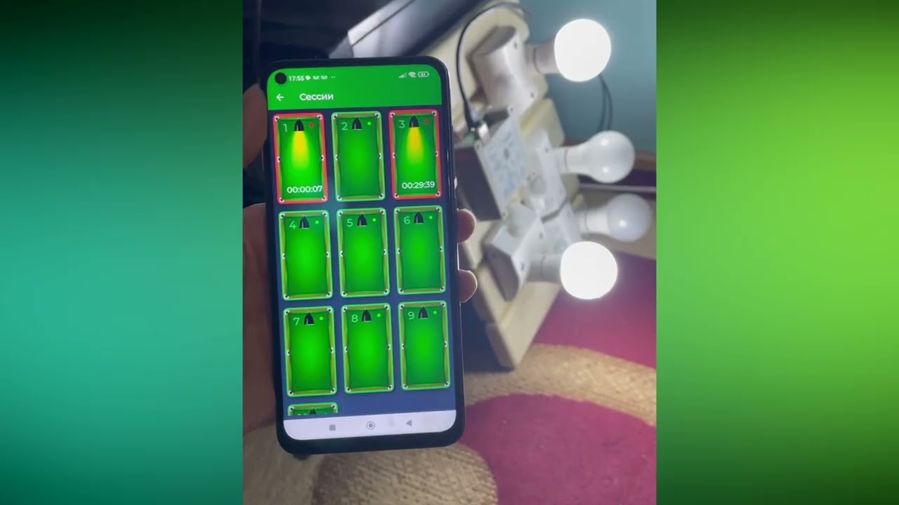 SmartBit Billiard — Управление освещением через мобильное приложение