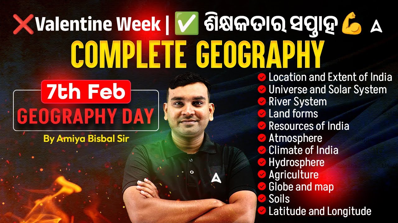 Complete Geography For Odisha Teaching Exam by Amiya Sir | Geography By Amiya Sir