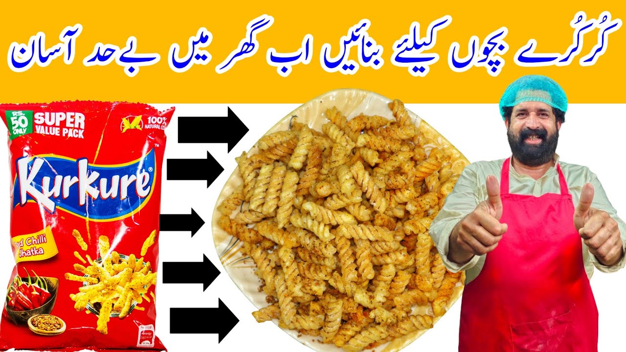 Crispy Macaroni Snacks | Macaroni kurkure Recipe | Tea Time Macaroni Pasta Snacks | BaBa Food RRC
