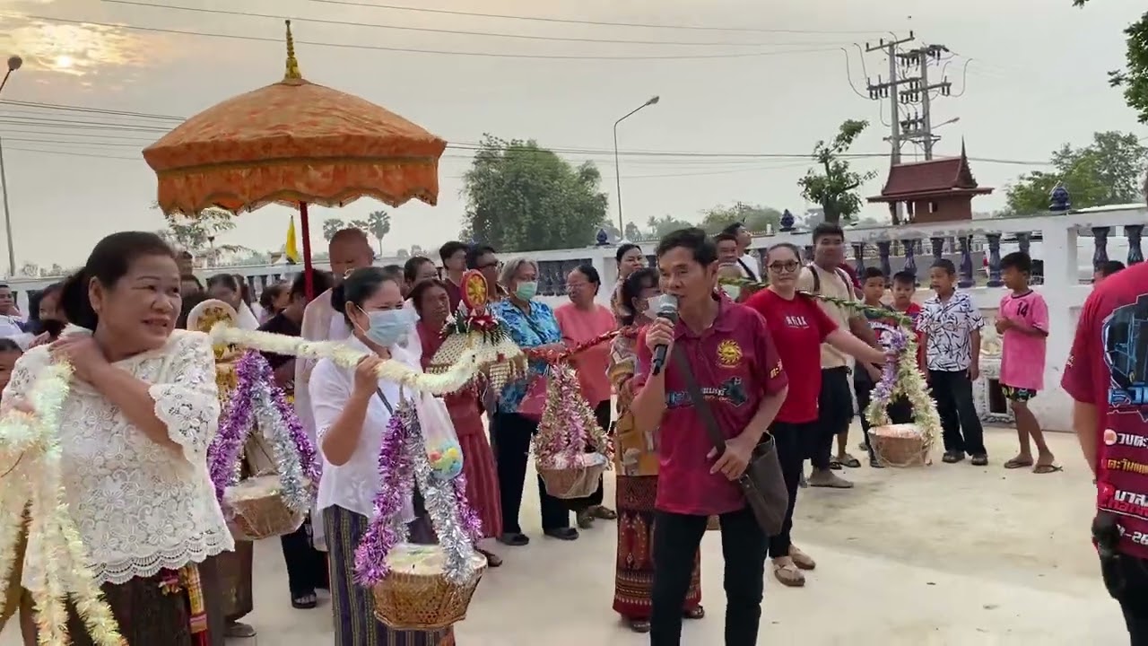 21มิถุนา+แฟนนาคอยู่ไหน ส่งนาควัดวังคอไห อ.เนินขาม จ.ชัยนาท(17-18ก.พ67)วงแห่ตะวันแบนด์ 089-2601507