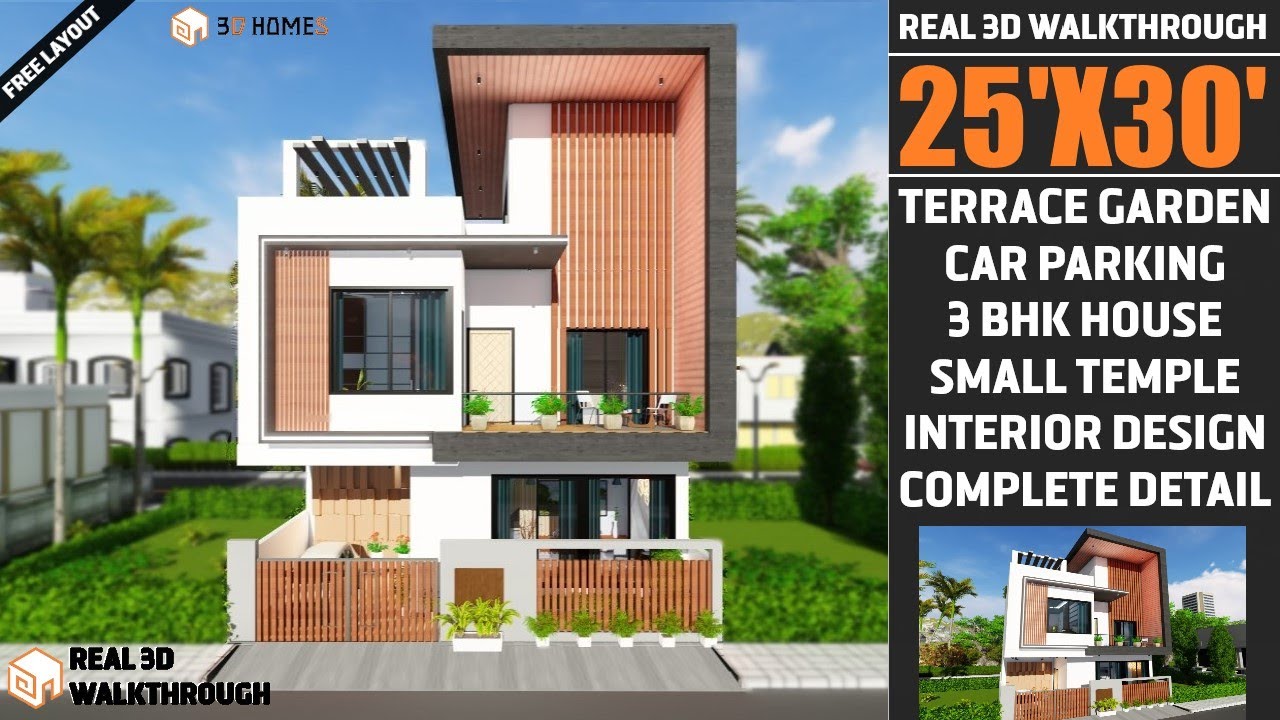 25x30 House Plans | 25*30 House Plan East Facing | Car Parking | Terrace Garden | 3 Bhk House