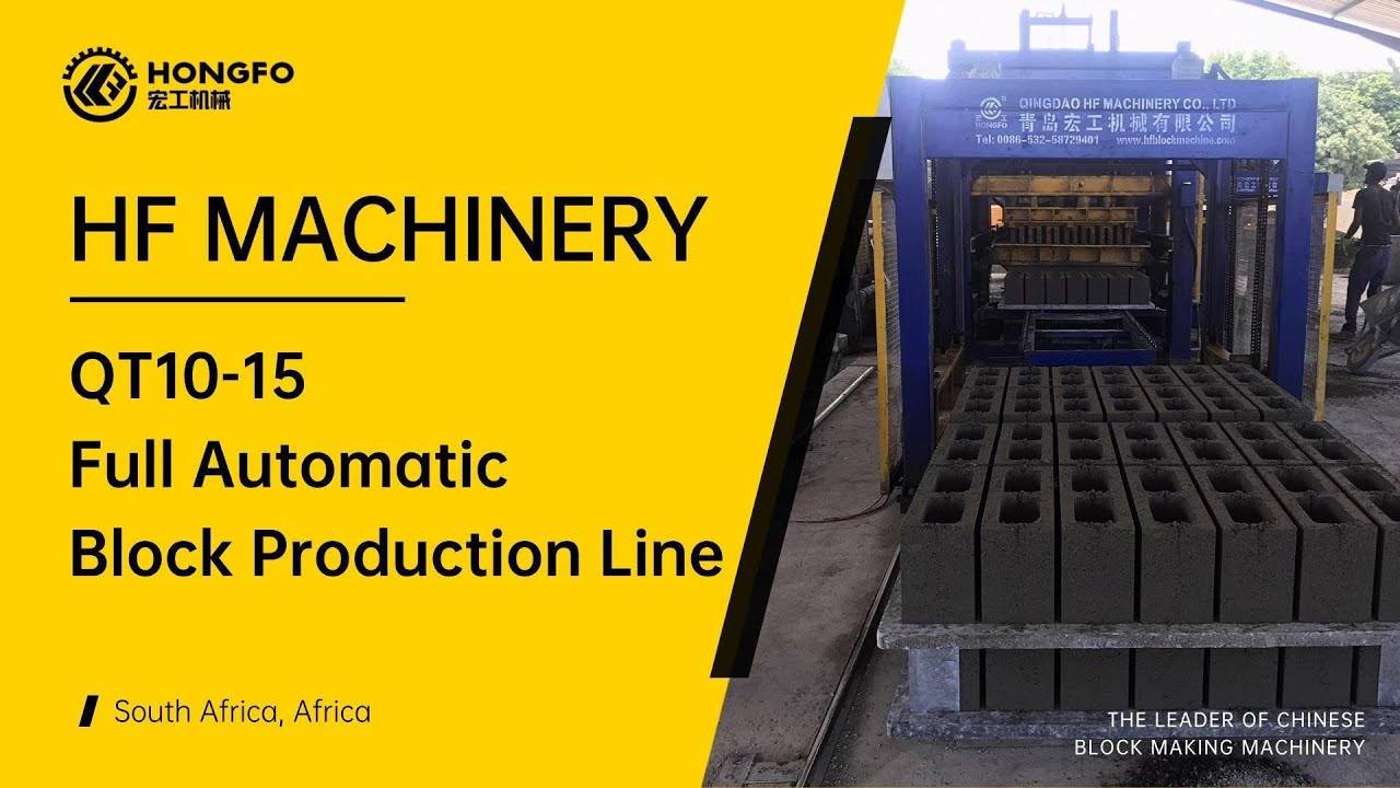 HF Machinery QT10-15 Block Making Machine South Africa site #fullyautomaticbrickmakingmachine