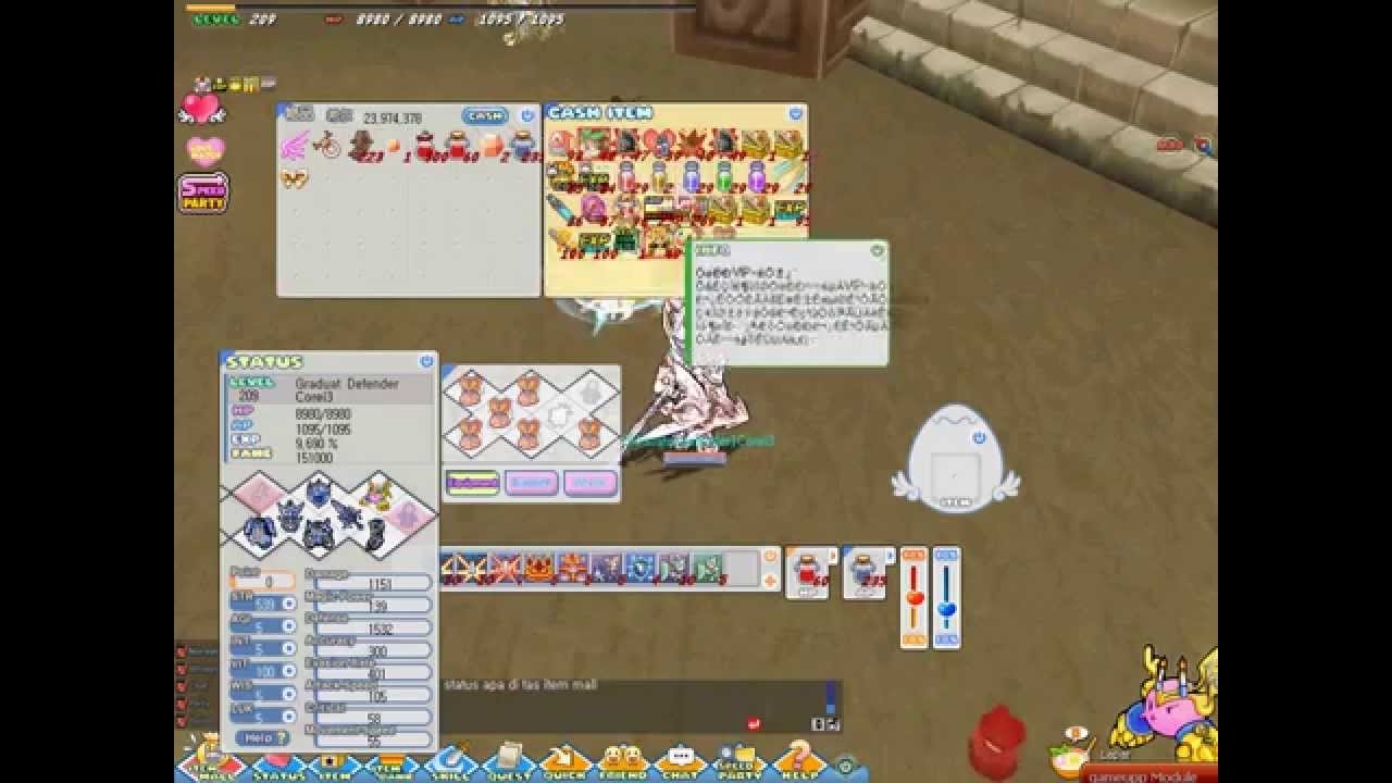 [Tutorial] Bug Costume Seal Online