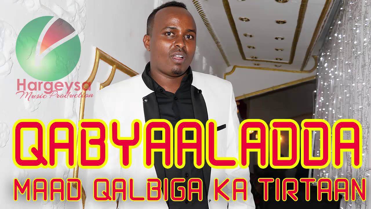 MAXAMED BK (QABYAALADA MAAD QALBIGA KA TIRTAAN) HEES CUSUB 2016