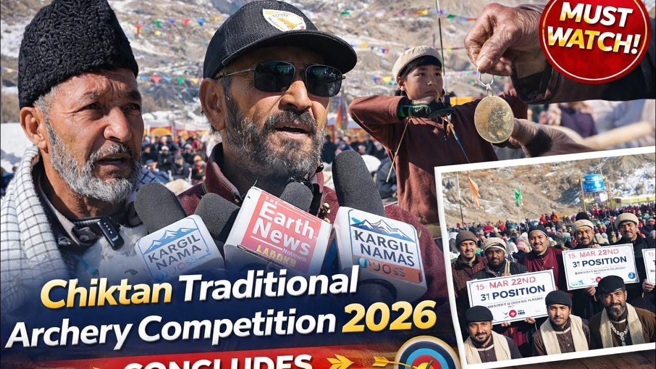 Traditional Archery Competition Conclude in Chiktan Full report 