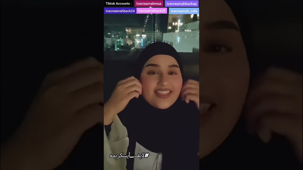 ذكريات لايف سفرة إيران 🇮🇷💓 #لايف_ايسكريمه Tiktok Icecreamahmua 