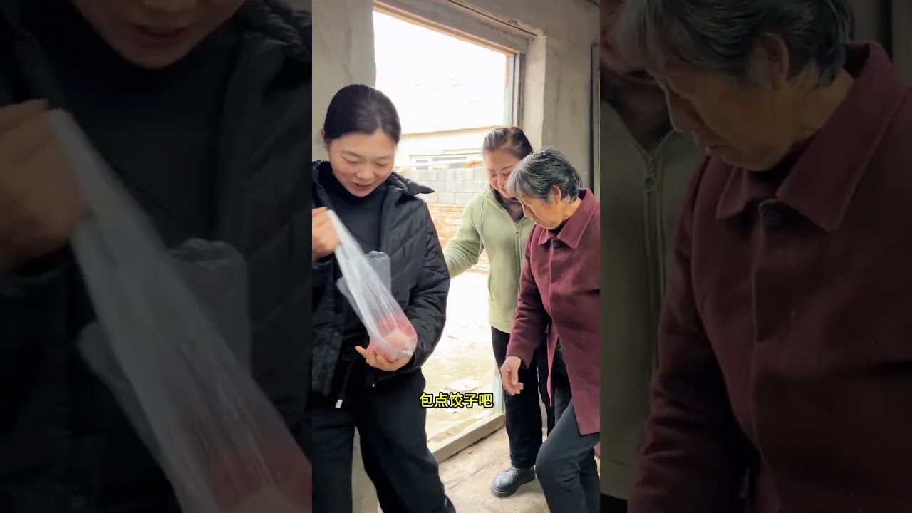 我的农村生活＃简简单单的东北农村生活＃新农人计划