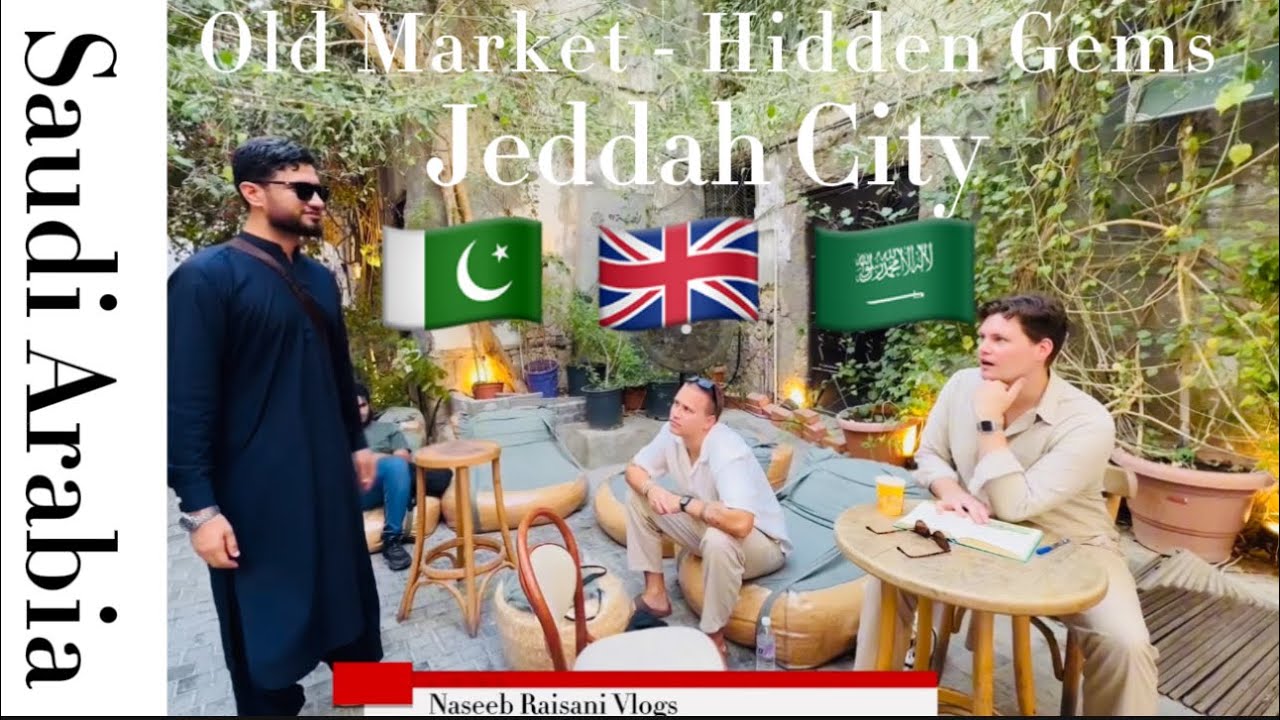 Saudi Arabia Jeddah City Old Market - Hidden Gems