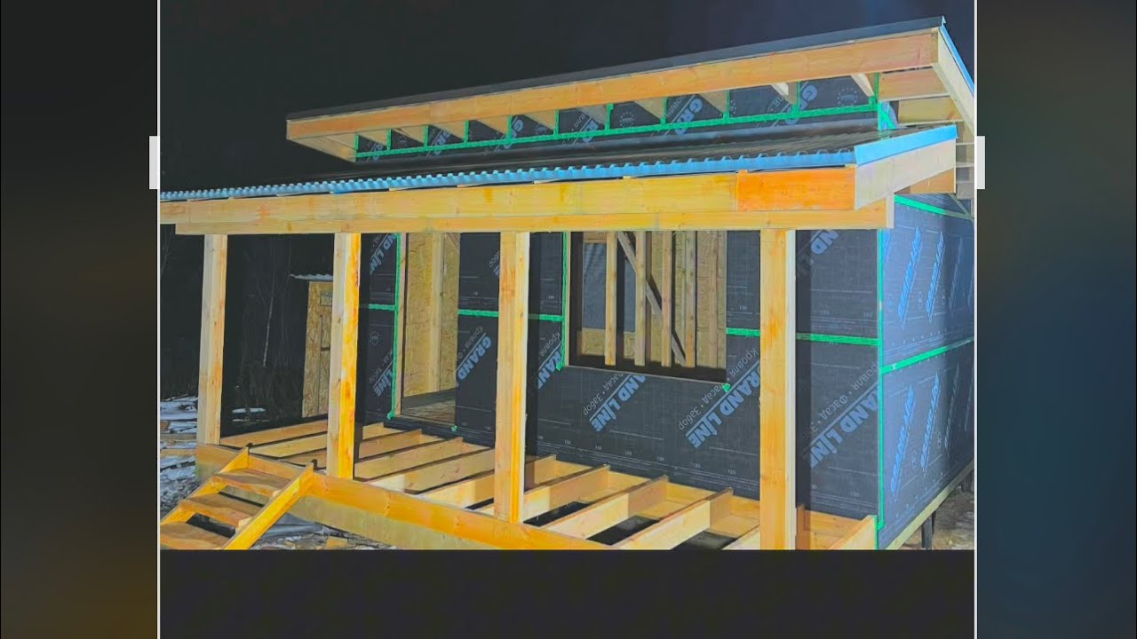 Каркасный Домик 24m² за 8 минут Соблюдая строительные нормы и правила!