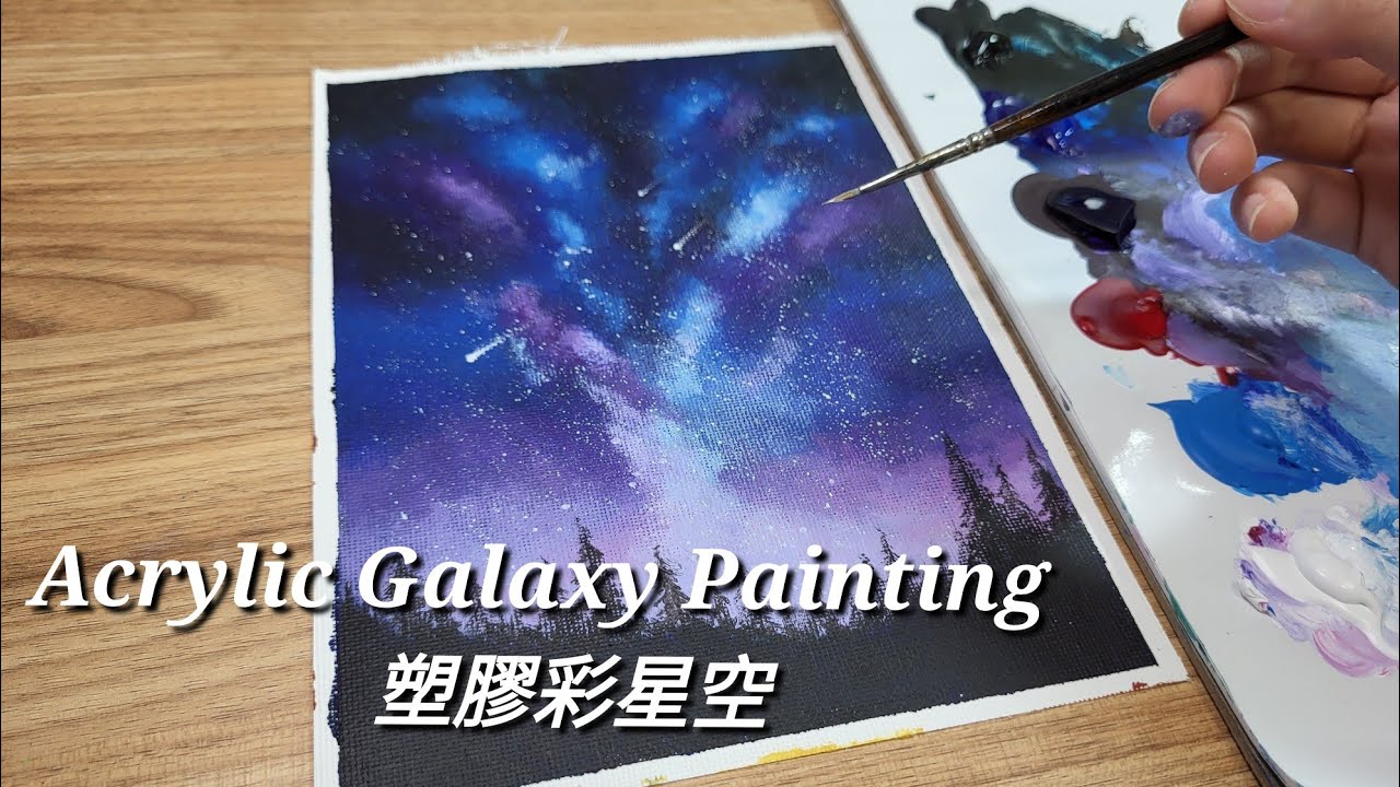 Acrylic Galaxy Painting   塑膠彩星空