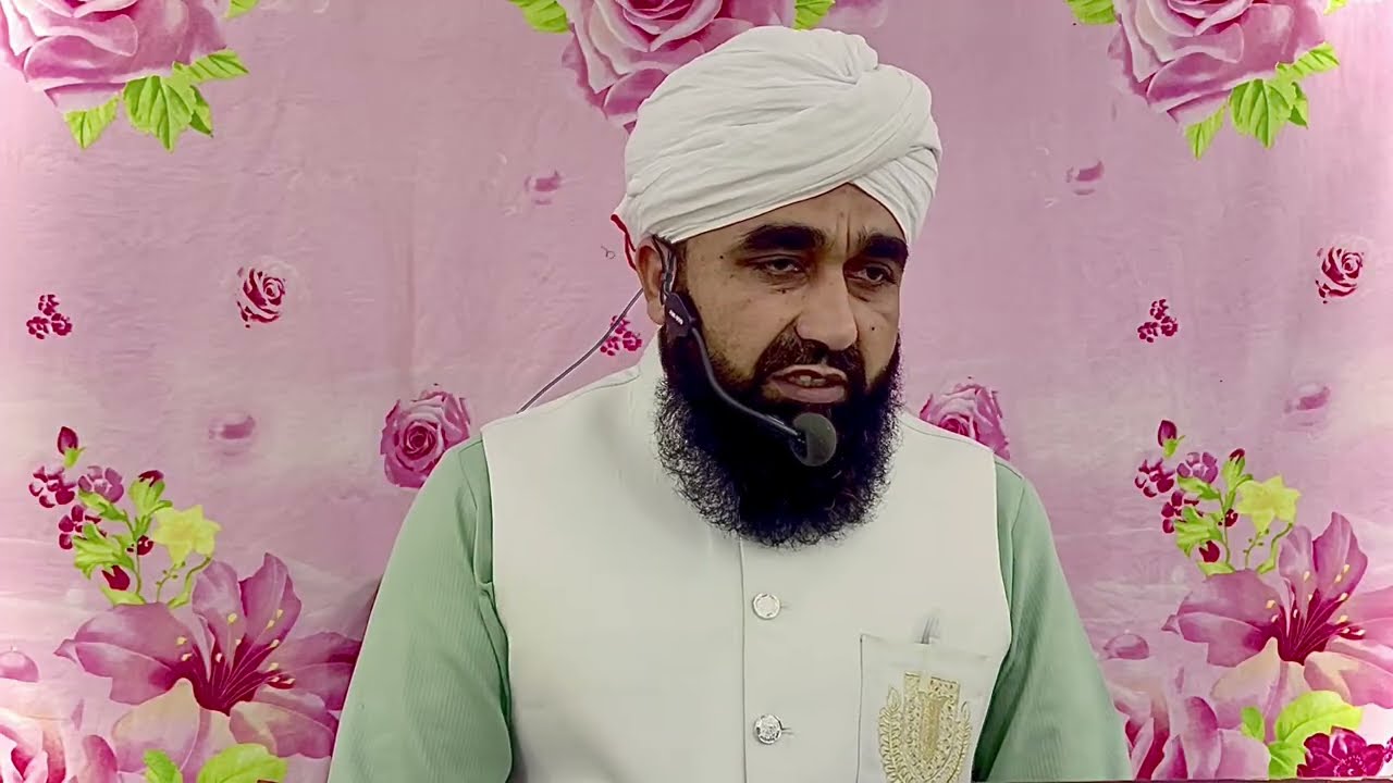 Ita'at aor Itteba'a m frq/Prof Hafiz Ameer Hussain Shahzad 