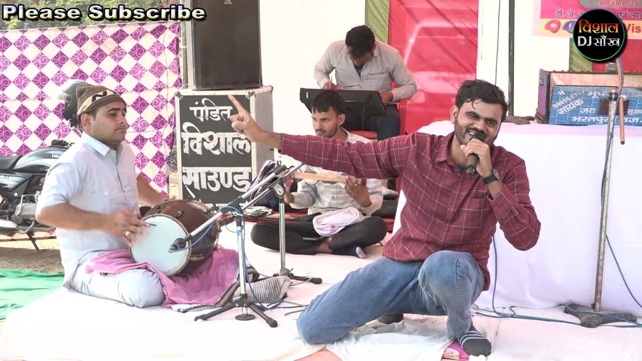 जब हम नहीं होंगे तो वफा कौन करेगा 🎧🎧 सुपरस्टार दीपक शर्मा जगनेर का शानदार फिल्मी गीत Paprera Jikdi 