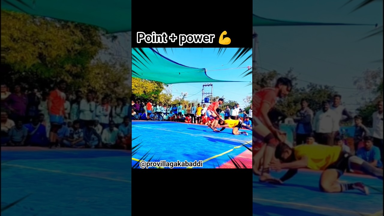 power 💪 ultimate+point treek unlock #kabaddiskills #provillagekabaddi #top10tackle #indiansports