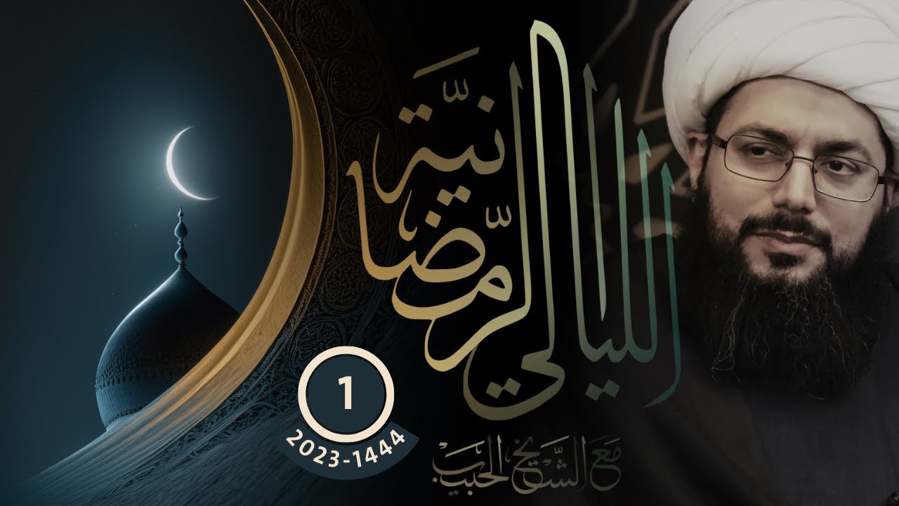 لماذا مع الكاذبين أنتم؟ سقوط البخاري ومسلم.. فهل من مجيب؟