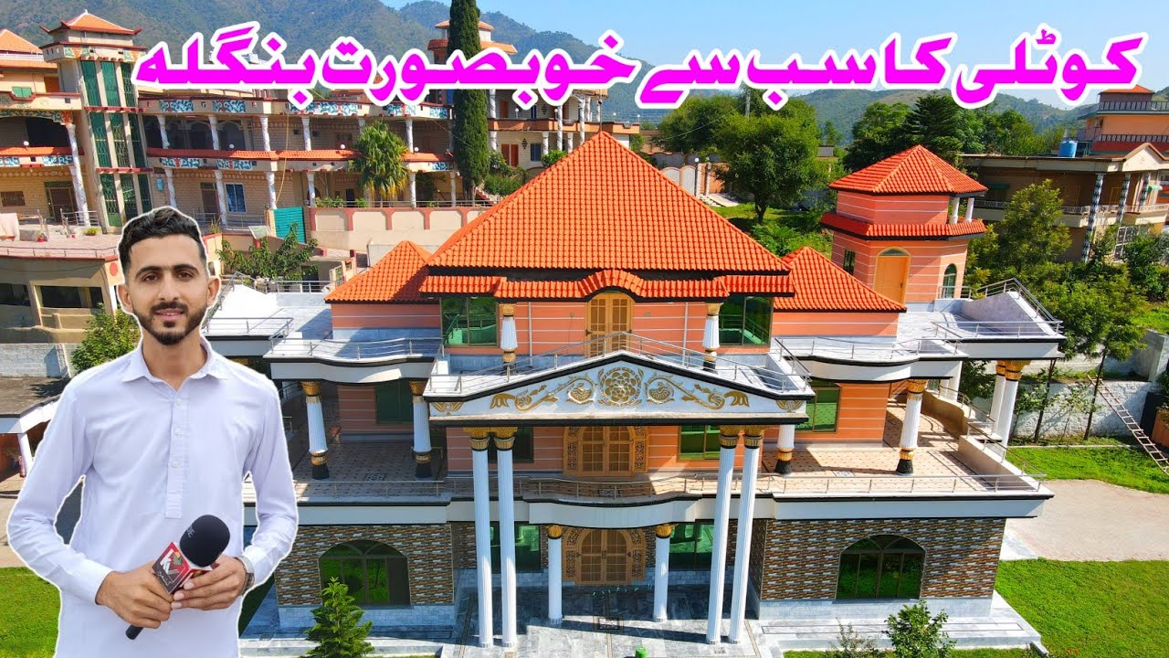 Kotli most beautiful Bungalow & Roli Naka Village | 4K Drone Video | Kashmir Vlog |
