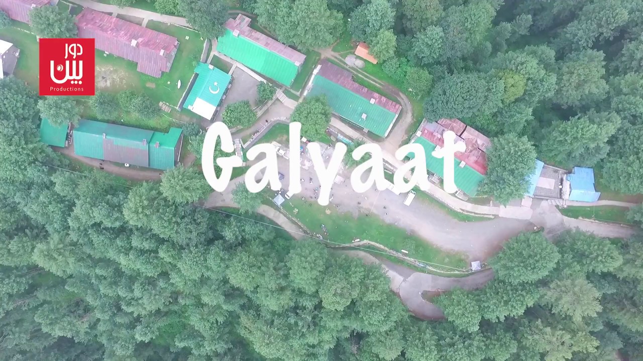Unseen Beauty of Galyat l Donga Gali l Drone 4k  l Pipe Line Trek l Mushkpori Top