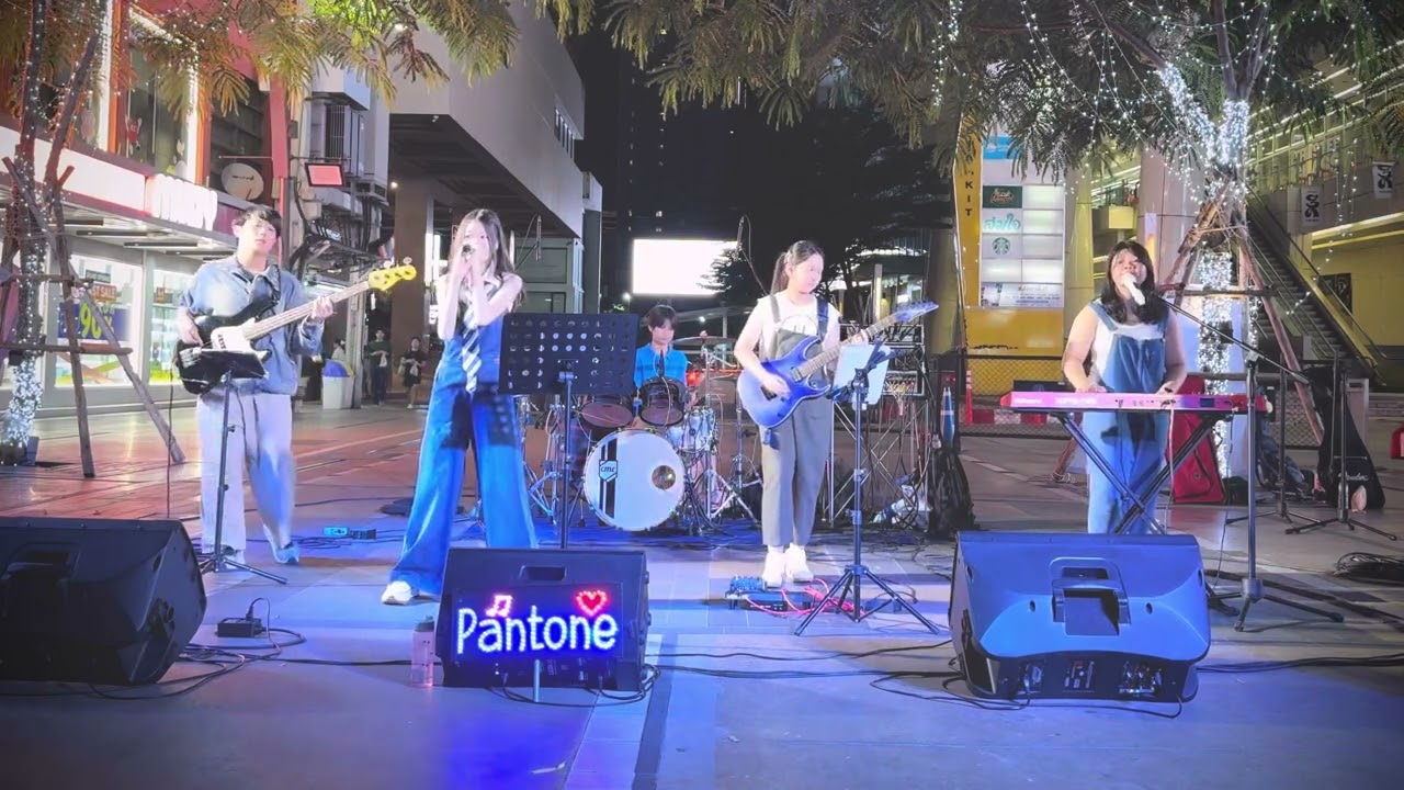 [Siam Square] ผ่าน - Slot Machine cover by Pantone Musicband 1stMar26