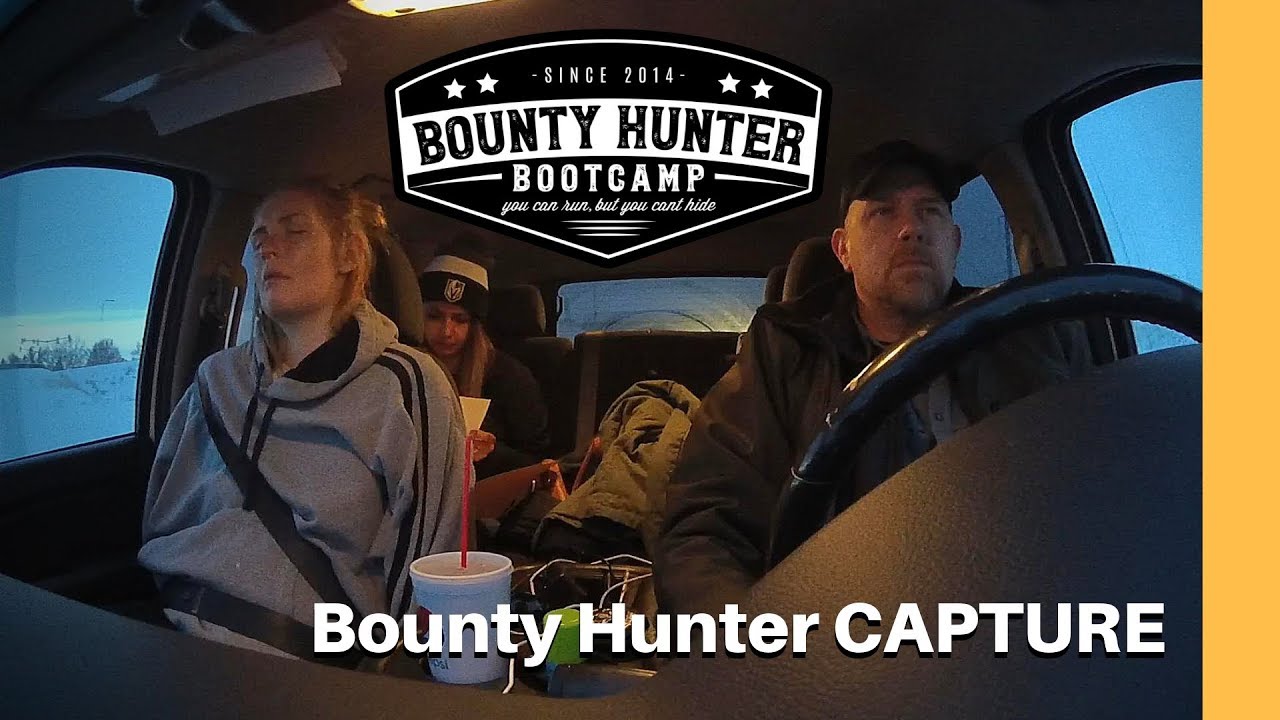 Мотель Bust CAPTURE