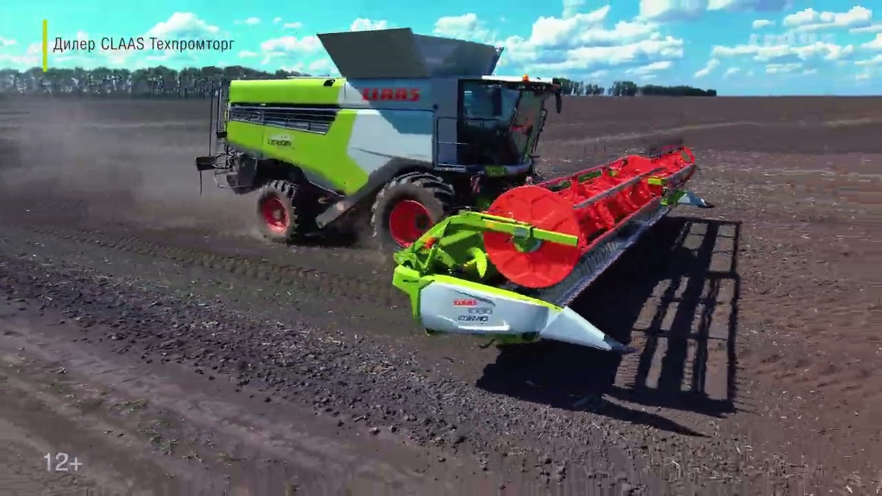 Настройка зерноуборочных комбайнов CLAAS LEXION 8700