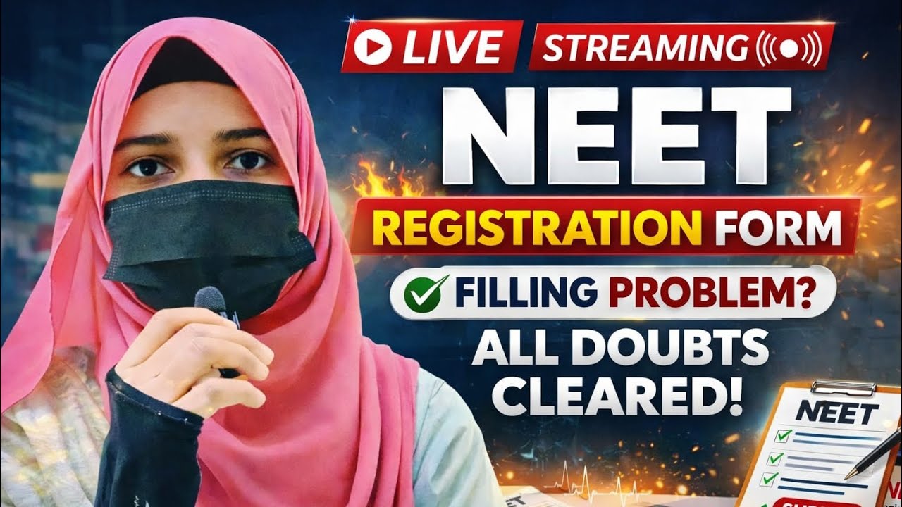 Mistakes That Can make Your NEET form Rejected ❌Before Submitting Your NEET Form, Watch This!🚨