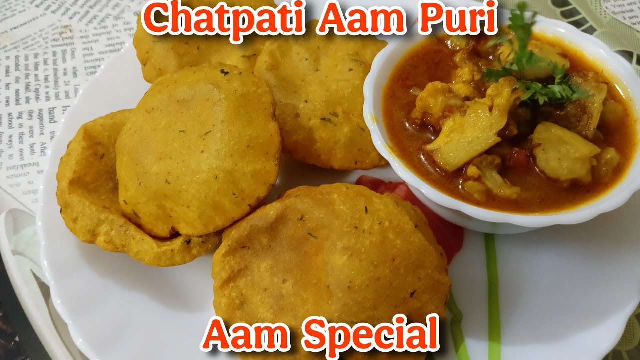 Special breakfast Khati Mithi Aam Puri. ऐसा नाश्ता जो सब के मुंह में पानी भर दे। आम पूरी।