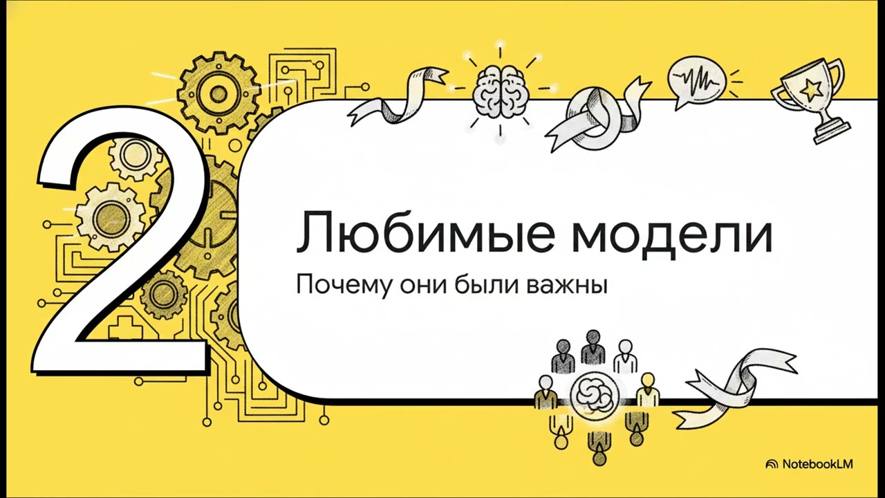 Конец эпохи GPT-4o: OpenAI отключает любимую модель перед 14 февраля! Что делать дальше?