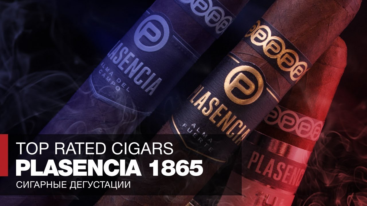 Сигары Plasencia Alma Fuerte, Alma del Campo, Cosecha 146 - TOP 25 Cigar Aficionado