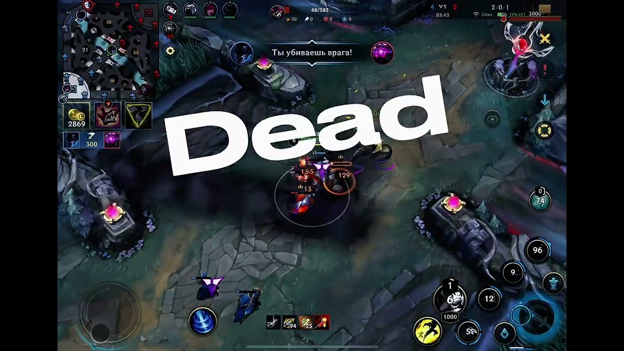 4v5 CHALLENGER Nocturne Deletes Everyone | Wild Rift